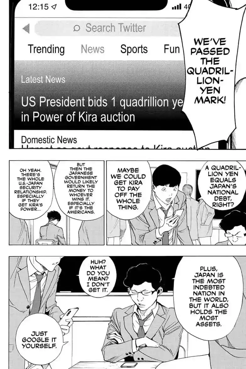Komik 1
